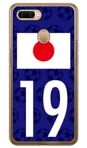 Cf LTD {\`[19 iNAj OPPO AX7 MVNOX}ziSIMt[[j Coverfull oppo X}z oppo X}[gtH oppo X}zP[X oppo X}zJo[ Ib| X}zP[X Ib| X}zJo