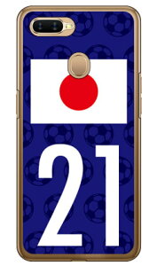 Cf LTD {\`[21 iNAj OPPO AX7 MVNOX}ziSIMt[[j Coverfull oppo X}z oppo X}[gtH oppo X}zP[X oppo X}zJo[ Ib| X}zP[X Ib| X}zJo