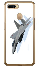 畑島岳士自衛隊フォトコレクション F-15j要撃戦闘機 B （クリア） OPPO AX7 MVNOスマホ（SIMフリー端末） Coverfull oppo スマホ oppo スマートフォン oppo スマホケース oppo スマホカバー オッポ スマホケース オッポ スマホカバー 送料無料