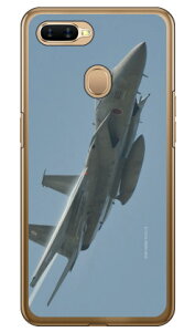 xmqtHgRNV F-15jv퓬@ C iNAj OPPO AX7 MVNOX}ziSIMt[[j Coverfull oppo X}z oppo X}[gtH oppo X}zP[X oppo X}zJo[ Ib| X}z