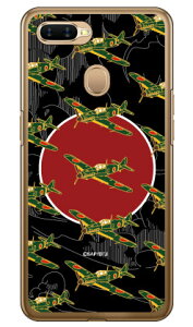 SAPGAvCV[Y O nF iNAj OPPO AX7 MVNOX}ziSIMt[[j Coverfull oppo X}z oppo X}[gtH oppo X}zP[X oppo X}zJo[ Ib| X}zP[X Ib