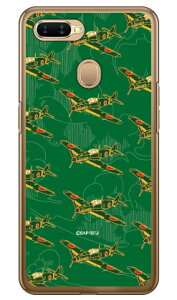 SAPGAvCV[Y O [ iNAj OPPO AX7 MVNOX}ziSIMt[[j Coverfull oppo X}z oppo X}[gtH oppo X}zP[X oppo X}zJo[ Ib| X}zP[X Ib