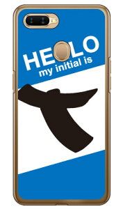 Cf LTD n[CjV T u[ iNAj OPPO AX7 MVNOX}ziSIMt[[j Coverfull oppo X}z oppo X}[gtH oppo X}zP[X oppo X}zJo[ Ib| X}zP[X Ib| X}z