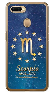 Cf LTD 12fUCV[Y 嶍 iNAj OPPO AX7 MVNOX}ziSIMt[[j Coverfull oppo X}z oppo X}[gtH oppo X}zP[X oppo X}zJo[ Ib| X}zP[X Ib| X}