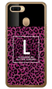 Cf LTD qE lC{g CjV L sN iNAj OPPO AX7 MVNOX}ziSIMt[[j Coverfull oppo X}z oppo X}[gtH oppo X}zP[X oppo X}zJo[ Ib| X}zP[