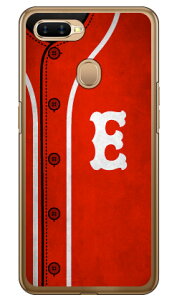 Cf LTD x[X{[ CjV bh E iNAj OPPO AX7 MVNOX}ziSIMt[[j Coverfull oppo X}z oppo X}[gtH oppo X}zP[X oppo X}zJo[ Ib| X}zP[X Ib| 