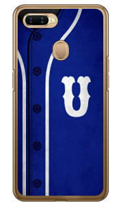 Cf LTD x[X{[ CjV u[ U iNAj OPPO AX7 MVNOX}ziSIMt[[j Coverfull oppo X}z oppo X}[gtH oppo X}zP[X oppo X}zJo[ Ib| X}zP[X Ib| 