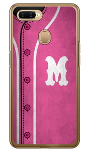 Cf LTD x[X{[ CjV sN M iNAj OPPO AX7 MVNOX}ziSIMt[[j Coverfull oppo X}z oppo X}[gtH oppo X}zP[X oppo X}zJo[ Ib| X}zP[X Ib| 