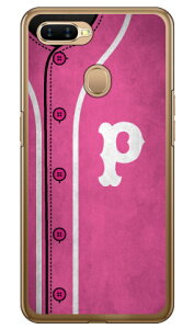 Cf LTD x[X{[ CjV sN P iNAj OPPO AX7 MVNOX}ziSIMt[[j Coverfull oppo X}z oppo X}[gtH oppo X}zP[X oppo X}zJo[ Ib| X}zP[X Ib| 