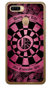 Cf LTD _[c CjV sN O iNAj OPPO AX7 MVNOX}ziSIMt[[j Coverfull oppo X}z oppo X}[gtH oppo X}zP[X oppo X}zJo[ Ib| X}zP[X Ib| X}z