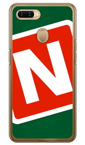 Cf LTD Lv CjV O[×bh N iNAj OPPO AX7 MVNOX}ziSIMt[[j Coverfull oppo X}z oppo X}[gtH oppo X}zP[X oppo X}zJo[ Ib| X}zP[X 