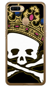 XJLO TYPE2 iNAj OPPO AX7 MVNOX}ziSIMt[[j SECOND SKIN n[hP[X oppo X}z oppo X}[gtH oppo X}zP[X oppo X}zJo[ Ib| X}zP[X Ib| X}