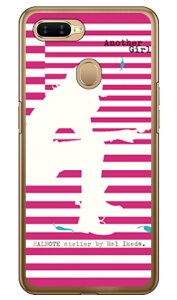 rcn uAiU[K[EXgCv2EJ[}Cbhv iNAj OPPO AX7 MVNOX}ziSIMt[[j SECOND SKIN oppo X}z oppo X}[gtH oppo X}zP[X oppo X}zJo[ I