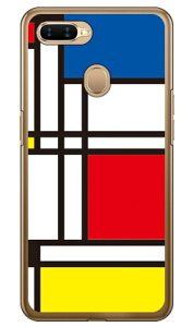 Composition-B iNAj design by Moisture OPPO AX7 MVNOX}ziSIMt[[j SECOND SKIN oppo X}z oppo X}[gtH oppo X}zP[X oppo X}zJo[ Ib| X}zP[X Ib| X}zJo[ 