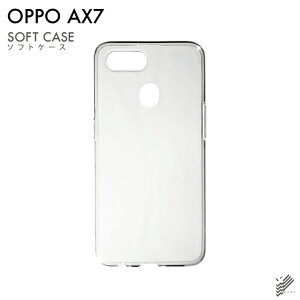o OPPO AX7/MVNOX}ziSIMt[[jp nP[X i\tgTPUNAj NAP[X oppo X}z oppo X}[gtH oppo X}zP[X oppo X}zJo[ Ib| X}zP[X Ib| 