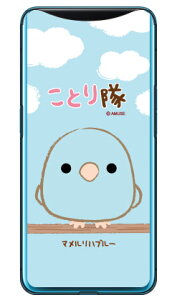 ƂV[Y }nu[ iNAj Find X MVNOX}ziSIMt[[j n[hP[X find x X}z find x X}[gtH find x X}zP[X find x X}zJo[ t@ChX X}z