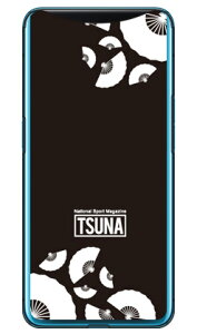 o񎏁uTSUNAv sensu iqj 2 ubN iNAj Find X MVNOX}ziSIMt[[j Coverfull find x X}z find x X}[gtH find x X}zP[X find x X}zJo[ t@ChX 
