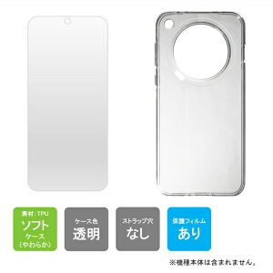 o P[XiJo[j یtB Zbg OPPO Find X8 CPH2651 P[X tB OPPO Find X8 CPH2651 Jo[ tB Ib| t@Ch X8 P[X tB OPPO Jo[ tB { ی N