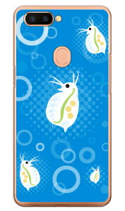�~�W���R �u���[ �i�N���A�j design by figeo OPPO R11s MVNO�X�}�z�iSIM�t���[�[���j Coverfull oppo �X�}�z oppo �X�}�[�g�t�H�� oppo �X�}�z�P�[�X oppo �X�}�z�J�o�[ �I�b�| �X�}�z�P�[�X �I�b�| �X�}�z�J