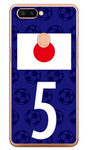 Cf LTD {\`[5 iNAj OPPO R11s MVNOX}ziSIMt[[j Coverfull oppo X}z oppo X}[gtH oppo X}zP[X oppo X}zJo[ Ib| X}zP[X Ib| X}zJo