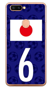 Cf LTD {\`[6 iNAj OPPO R11s MVNOX}ziSIMt[[j Coverfull oppo X}z oppo X}[gtH oppo X}zP[X oppo X}zJo[ Ib| X}zP[X Ib| X}zJo