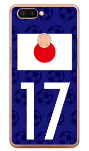 Cf LTD {\`[17 iNAj OPPO R11s MVNOX}ziSIMt[[j Coverfull oppo X}z oppo X}[gtH oppo X}zP[X oppo X}zJo[ Ib| X}zP[X Ib| X}zJo