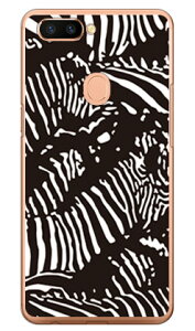 Zebra camo ubN iNAj design by ROTM OPPO R11s MVNOX}ziSIMt[[j SECOND SKIN oppo X}z oppo X}[gtH oppo X}zP[X oppo X}zJo[ Ib| X}zP[X Ib| X}zJ