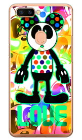 Code；C 「LOVE PANDA」 アクアマリン （クリア） OPPO R11s MVNOスマホ（SIMフリー端末） SECOND SKIN oppo スマホ oppo スマートフォン oppo スマホケース oppo スマホカバー オッポ スマホケース オッポ スマホカバー 送料無料