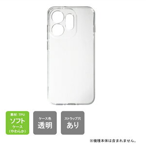 �y�X�}�z�z���_�[�v���[���g�z OPPO Reno16 5G �����o�� �\�t�g �P�[�X �J�o�[ �N���A TPU �{�̕ی� ��������