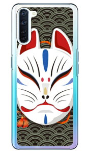 �L�c�l�ʏ΂� �g�u���b�N �i�N���A�j design by figeo OPPO Reno3 A MVNO�X�}�z�iSIM�t���[�[���j�EY!mobile�E�y�V���o�C�� Coverfull oppo �X�}�z oppo �X�}�[�g�t�H�� oppo �X�}�z�P�[�X oppo �X�}�z�J�o�[ �I�b