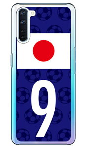 Cf LTD {\`[9 iNAj OPPO Reno3 A MVNOX}ziSIMt[[jEY!mobileEyVoC Coverfull oppo X}z oppo X}[gtH oppo X}zP[X oppo X}zJo[ Ib| X}z