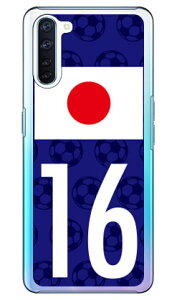 Cf LTD {\`[16 iNAj OPPO Reno3 A MVNOX}ziSIMt[[jEY!mobileEyVoC Coverfull oppo X}z oppo X}[gtH oppo X}zP[X oppo X}zJo[ Ib| X}z