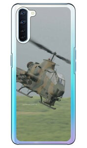 xmqtHgRNV AH-1SΐԃwRv^[ iNAj OPPO Reno3 A MVNOX}ziSIMt[[jEY!mobileEyVoC Coverfull oppo X}z oppo X}[gtH oppo X}zP[X