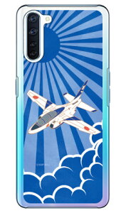 SAP�G�A�v���C���V���[�Y T-4�u���[�C���p���X ���ɂ̉_�C �i�N���A�j OPPO Reno3 A MVNO�X�}�z�iSIM�t���[�[���j�EY!mobile�E�y�V���o�C�� Coverfull oppo �X�}�z oppo �X�}�[�g�t�H�� oppo �X�}�z�P�[�X opp