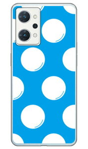 �h�b�g�t���C �u���[×�z���C�g �i�\�t�g�P�[�X�j OPPO Reno9 A CPH2523�EA301OP SECOND SKIN oppo Reno9 a �P�[�X OPPO Reno9 A SIM�t���[ OPPO Reno9 A �J�o�[ OPPOE Reno9 A �P�[�X ������� oppo reno9 a �P�[�X oppo reno9 a 