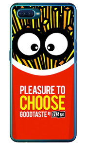 �O�b�h�e�C�X�g �|�e�g���� �i�N���A�j OPPO Reno A MVNO�X�}�z�iSIM�t���[�[���j�E�y�V���o�C�� YESNO oppo �X�}�z oppo �X�}�[�g�t�H�� oppo �X�}�z�P�[�X oppo �X�}�z�J�o�[ �I�b�| �X�}�z�P�[�X �I�b