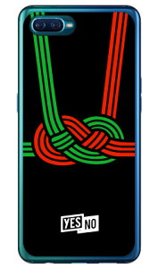 nbs[Mtg ubN i\tgTPUNAj OPPO Reno A MVNOX}ziSIMt[[j YESNO oppo X}z oppo X}[gtH oppo X}zP[X oppo X}zJo[ Ib| X}zP[X Ib| X}