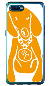 Dog �z���C�g×�I�����W design by ROTM �i�\�t�gTPU�N���A�j OPPO Reno A MVNO�X�}�z�iSIM�t���[�[���j SECOND SKIN oppo �X�}�z oppo �X�}�[�g�t�H�� oppo �X�}�z�P�[�X oppo �X�}�z�J�o�[ �I�b�| �X�}�z�P�[�X 