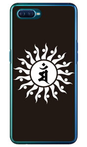 Cf LTD ���� �K�i���j �i�N���A�j OPPO Reno A MVNO�X�}�z�iSIM�t���[�[���j�E�y�V���o�C�� Coverfull oppo �X�}�z oppo �X�}�[�g�t�H�� oppo �X�}�z�P�[�X oppo �X�}�z�J�o�[ �I�b�| �X�}�z�P�[�X �I�b�| �X