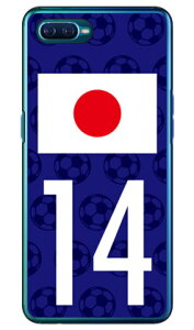 Cf LTD {\`[14 iNAj OPPO Reno A MVNOX}ziSIMt[[jEyVoC Coverfull oppo X}z oppo X}[gtH oppo X}zP[X oppo X}zJo[ Ib| X}zP[X I