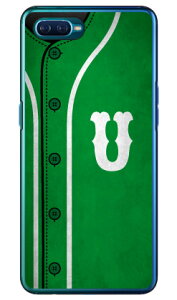 Cf LTD �x�[�X�{�[�� �C�j�V���� �O���[�� U �i�N���A�j OPPO Reno A MVNO�X�}�z�iSIM�t���[�[���j�E�y�V���o�C�� Coverfull oppo �X�}�z oppo �X�}�[�g�t�H�� oppo �X�}�z�P�[�X oppo �X�}�z�J�o�[ �I�b�| 