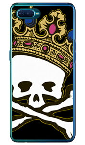 �X�J���L���O TYPE2 �i�N���A�j OPPO Reno A MVNO�X�}�z�iSIM�t���[�[���j SECOND SKIN �n�[�h�P�[�X oppo �X�}�z oppo �X�}�[�g�t�H�� oppo �X�}�z�P�[�X oppo �X�}�z�J�o�[ �I�b�| �X�}�z�P�[�X �I�b�| �X