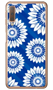 t[XgCv u[ iNAj Galaxy A7 MVNOX}ziSIMt[[jEyVoC YESNO galaxy a7 X}z galaxy a7 X}[gtH galaxy a7 X}zP[X galaxy a7 X}zJo[ MNV