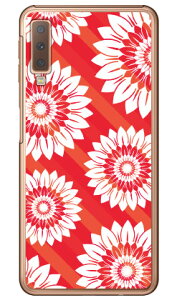 t[XgCv bh iNAj Galaxy A7 MVNOX}ziSIMt[[jEyVoC YESNO galaxy a7 X}z galaxy a7 X}[gtH galaxy a7 X}zP[X galaxy a7 X}zJo[ MNV