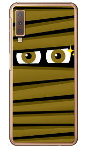 ~C uE iNAj Galaxy A7 MVNOX}ziSIMt[[jEyVoC YESNO galaxy a7 X}z galaxy a7 X}[gtH galaxy a7 X}zP[X galaxy a7 X}zJo[ MNV[A7 X