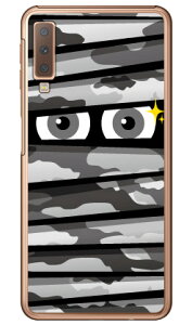 ~C A[oJ iNAj Galaxy A7 MVNOX}ziSIMt[[jEyVoC YESNO galaxy a7 X}z galaxy a7 X}[gtH galaxy a7 X}zP[X galaxy a7 X}zJo[ MNV[A7