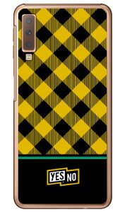 ubN`FbN CG[ iNAj Galaxy A7 MVNOX}ziSIMt[[jEyVoC YESNO galaxy a7 X}z galaxy a7 X}[gtH galaxy a7 X}zP[X galaxy a7 X}zJo[ MNV