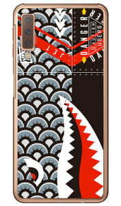 V[N ̂ڂ ubN iNAj Galaxy A7 MVNOX}ziSIMt[[jEyVoC YESNO galaxy a7 X}z galaxy a7 X}[gtH galaxy a7 X}zP[X galaxy a7 X}zJo[ MNV