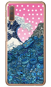 lIG iNAj design by 326 Galaxy A7 MVNOX}ziSIMt[[jEyVoC SECOND SKIN galaxy a7 X}z galaxy a7 X}[gtH galaxy a7 X}zP[X galaxy a7 X}zJo[ MNV[A