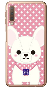 ΎOZV[Y VK[ iNAj Galaxy A7 MVNOX}ziSIMt[[jEyVoC galaxy a7 X}z galaxy a7 X}[gtH galaxy a7 X}zP[X galaxy a7 X}zJo[ MNV